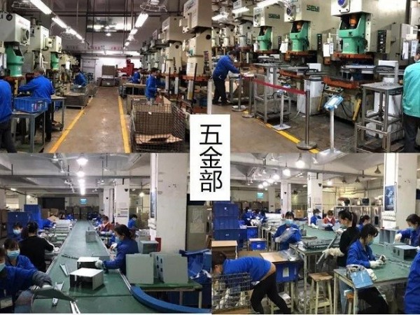 五金沖壓+鈑金加工廠復(fù)工啦，我們?nèi)σ愿埃?深圳誠瑞豐公司