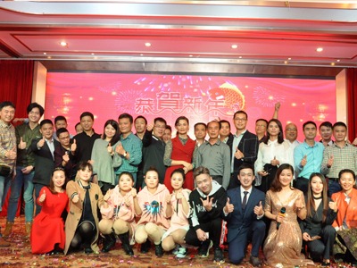 “不忘初心，攜手并進”2018年誠瑞豐新春聯(lián)歡晚會圓滿落幕